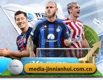 media-jinnianhui.com.cn APP